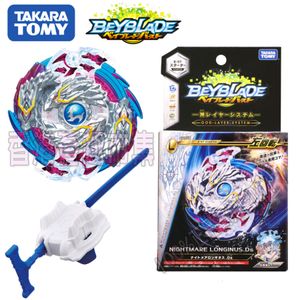 Toupie Tomy Beyblade Burst B97 Dieu série cauchemar saint pistolet explose intimidateur tourbillonnant avec beyblade er 230512