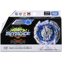 Toupie Tomy Beyblade Burst DB B189 Guilty Longinus Karma Metal Destroy2 230615