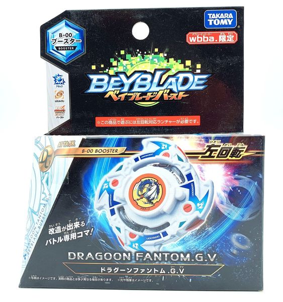 Toupie TOMY BEYBLADE AUTHENTIQUE BEYSCOLLECTOR B 00 Limited Dragoon Fantom G V Blanc 230626