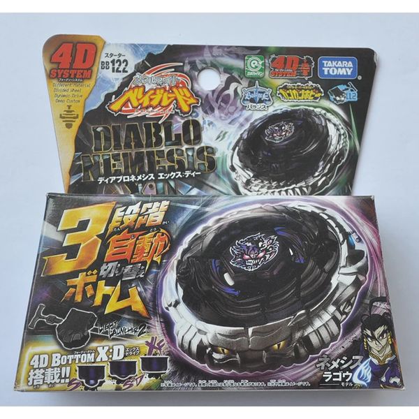 Toupie Tomy Beyblade Metal Battle Fusion Top BB122 NEMESIS X D 4D avec lanceur léger 231102