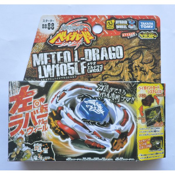 Peonza Tomy Beyblade Metal Battle Fusion Top BB88 METEO L-DRAGO LW105LF CON Lanzador 230625