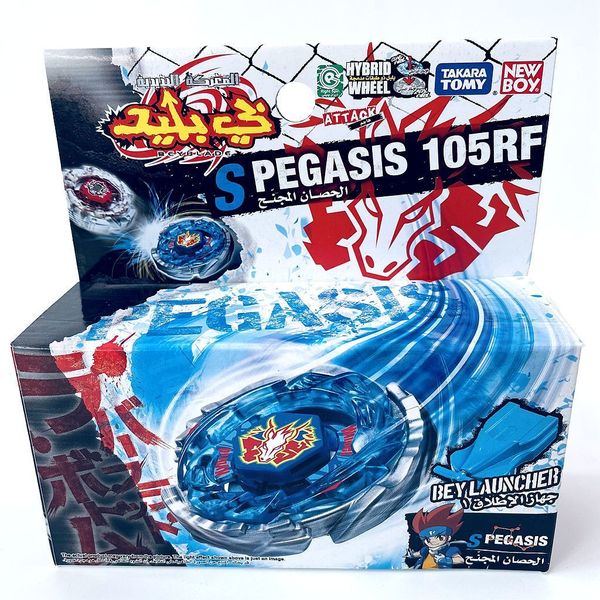 Peonza TOMYS Storm Pegasis / Pegasus Metal Masters Beyblades BB-28 PEON GIRATORIO TOUPIE 230608
