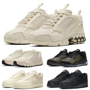 Spiridon Kukini Cage 2 hardloopschoenen mannen vrouwen chaussettes pure platina metallic zilveren citroengiftrainers buiten sport sneaker