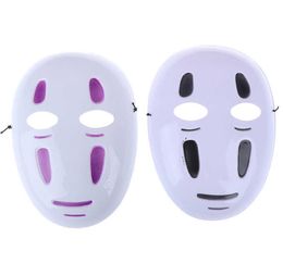 Masque Masque sans face sans visage Casplay Casplay Fancy Anime Halloween Party2507936