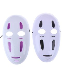 Spiritet Away Noface Mask Faceless Cosplay Casque Fancy Anime Halloween Party6177345