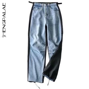 Splice Design Sense Jeans Femme Directement Canister High Yao Xianshou Street Loose Wide Leg Pantalon ZA2613 210427