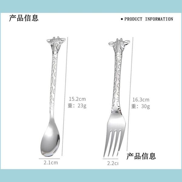 Cuillères de style girafe de dessin animé Cuillères en acier inoxydable Fourchette à gâteau aux fruits Cuillère à dessert pour la maison Outils Kihen 22 O2 Drop Livraison 2022 Gard Dhgcp