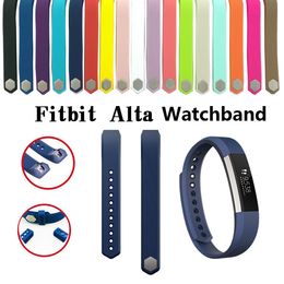Sportvervanging Polsriem Zachte Siliconen Horlogeband voor Fitbit Alta TPU Horlogeband 18 kleuren Fitbit Alta Band