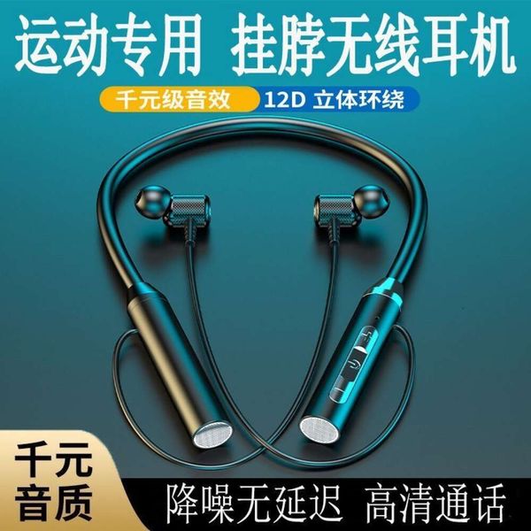 Auriculares Bluetooth inalámbricos magnéticos universales para deportes y correr con estilo de cuello colgante, alcance súper largo, alta calidad de sonido, reducción de ruido, no se puede olvidar