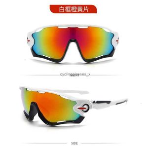 Lunettes de sport coupe-vent, lunettes de soleil d'équitation, voiture de route, protection UV en plein air, coupe-vent, course à pied, alpinisme