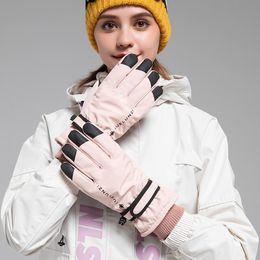 Guantes deportivos Otoño e Invierno Esquí al aire libre Bicicleta Mujer Terciopelo cálido Impermeable Antideslizante Pantalla táctil resistente al desgaste