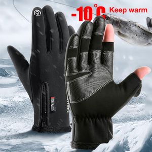 Gants de sport à l'épreuve du ski à froid hommes femmes femmes en plein air non glisser le vent-tactile tactile peluche de pêche chaude cyclisme 230811