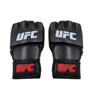 Half-Finger Boxing Gloves, PU Leather Kickboxing Gloves for Karate, Muay Thai, Taekwondo Training and Workout