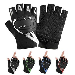 Guantes deportivos Medio dedo Guantes para hombres Guantes tácticos militares al aire libre Deportes al aire libre Tiro Caza Ciclismo Guante Guantes de motocicleta P230511