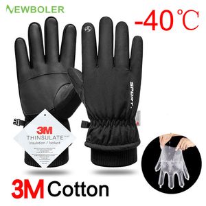 Gants de sport hommes hiver gants de cyclisme imperméables Sports de plein air course moto Ski écran tactile gants en polaire antidérapant chaud doigts complets 230918