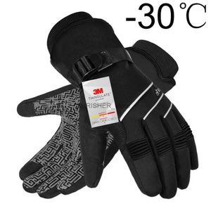 Gants de sport MOREOK gants de Ski d'hiver imperméables 3M Thinsulate écran tactile gants de Snowboard thermique gants de cyclisme de moto hommes femmes L23118