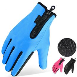 Sporthandschoenen buitensporten thermische handschoenen voor Xiaomi Mijia M365 Elektrische scooter fiets hoogwaardige fietsscherm aanraakhandschoenen volle vinghandschoenen p230512