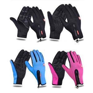 Gants sportifs Unisexe tactile d'hiver Winter Thermal Cycling Bicycle Bike Ski Outdoor Camping Randonnée Fing Finger 230811