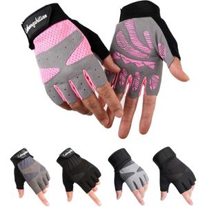Gants de sport Femmes cyclisme gants de sport route VTT épaississement anti-dérapant antichoc gel pad vtt demi doigt gant P230512
