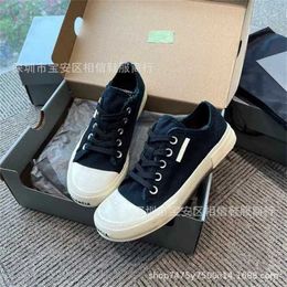Sports shoes 2024 Home High Version New Summer Couple Same Style Breathable Worn Out Dirty Front Lace up Beggar Shoes for Leisure Use