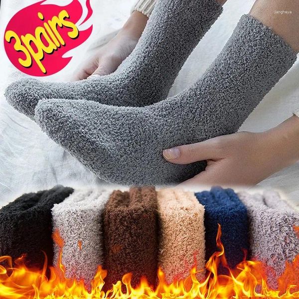 Chaussettes de sport pour hommes, 1/3 paires, en molleton de corail, épaisses, de haute qualité, pour la maison, bottes de neige chaudes et froides, en coton, en peluche, thermiques