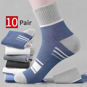 Chaussettes de sport 10 paires de chaussettes en coton pour hommes Absorbant la transpiration Respirant Anti-odeur Modèles épais de chaussettes longues Chaussettes de sport en coton à la mode pour hommes P230511