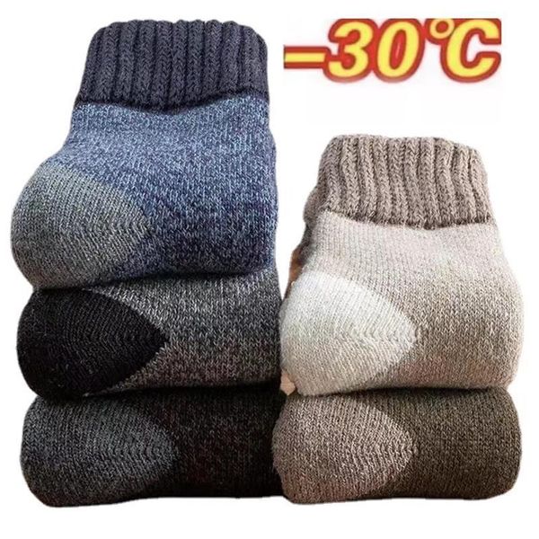 Chaussettes de sport 5pairsLot Hommes Laine Super Épais Terry Hiver Chaud Mode Style Mi Tube Neige Haute Qualité 221122