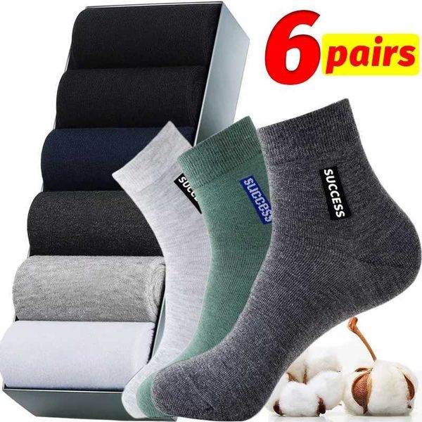 Calcetines deportivos 6 pares de calcetines de fibra de bambú para hombre, calcetines de otoño e invierno de algodón transpirable, calcetines deportivos suaves, desodorante, calcetines tobilleros masculinos de alta calidad para negocios YQ240126