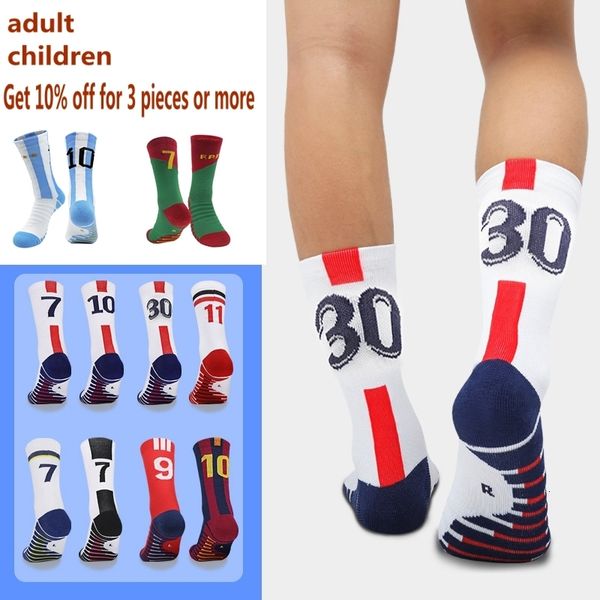 Chaussettes de sport Blue Blanc Numéro 10 # 7 # Chaussettes de football pour enfants Football Men's Football Sports Shorts Outdoor Running Fast Dreying Breathable Non-Slip 230719