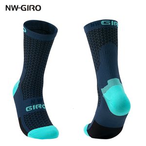 Chaussettes de sport à vélo de vélo de haute qualité Men et femmes de football de football extérieur Running Professional 230812