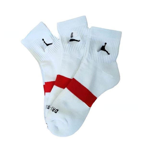 Chaussettes de sport en coton peigné brodé, chaussettes mi-tube pour hommes, semelle de serviette Elite, chaussettes de basket-ball
