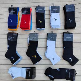 Calcetines deportivos Joker Otoño/invierno Niños y niñas Toalla de tubo de escuela secundaria Amantes de la parte inferior Calcetines de baloncesto