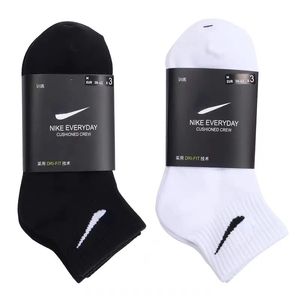 Chaussettes de sport Joker Towel Bottom Chaussettes de basket-ball Casual Medium Tank Moisture Pure Cotton Deodorant