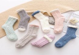 chaussettes de sport Dame hiver chaud moelleux corail velours épais serviette chaussettes bonbons adulte étage sommeil chaussettes floues femmes fille bas JXW785082688