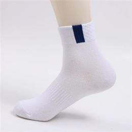 Calcetines deportivos Fabricantes de calcetines para hombres de tubo medio, venta al por mayor, calcetines para adultos de color sólido para hombres de tubo medio, calcetines deportivos y baño de pies 231124