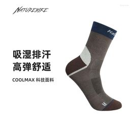 Naturehike – chaussettes de sport pour hommes, bas à séchage rapide, couleur contrastée, pour l'extérieur, haute qualité, évacuant la transpiration, haute élasticité