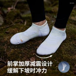 Naturehike – chaussettes de sport à Angle droit, odeur antibactérienne, randonnée en plein air, Durable, course à pied, alpinisme