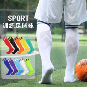 Sports Socks Profession Football Man Kids Towel Bottom Adend Anti Slip Match Training Sport Skateboard Outdoor Running L221026