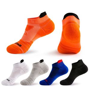 Chaussettes de sport Chaussettes de sport professionnelles pour hommes Chaussettes de basket-ball respirantes à haute élasticité Anti-dérapant Absorption des chocs Cheville Cyclisme Chaussettes de course P230511