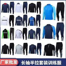 Sports Student Strening Mens Track Running Traje de secado rápido Fitness Ropa de otoño e invierno Top de manga larga larga con cremallera