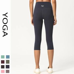 Pantalons serrés de sport Pantalons de yoga en nylon extensible à séchage rapide pour femmes Leggings de cyclisme de jogging Leggings d'entraînement de fitness avec logo LL