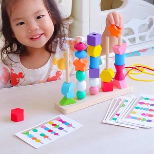 Sports Toys Montessori Wooden Color Shape Matching Puzzle Game Colorful Beaded Cognition Early Educational Gift For Children sdfqe 230816