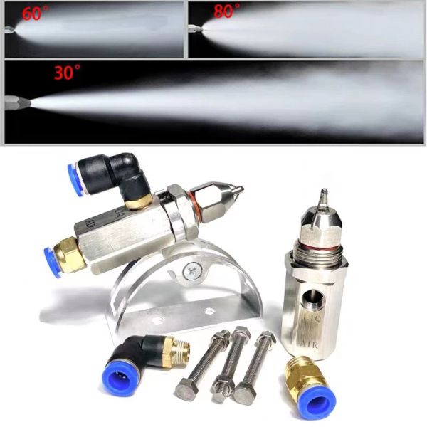 Pulvérisateurs Buse d'atomisation d'air ultrasonique en acier inoxydable de haute qualité, buse de brouillard sec SK508, buse de mélange d'atomisation d'air d'eau