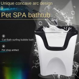 Pulvérisateurs Pet Shop Bath Pool Cat Spa Machine lavage de chien Piscine Petit animal de compagnie Chat Cat Universal Bath Spa Baignoire dédiée