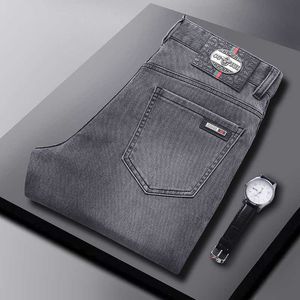 Lente 2022 en zomer busin jeans premium rokerig grijs licht luxe mode high-end slanke kleine rechte broek