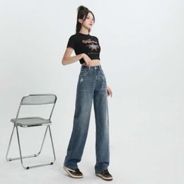 Lente 2024 Dragen rechte taille bedekken Crotch Skinny Jeans Dames Smal draperende korte broek
