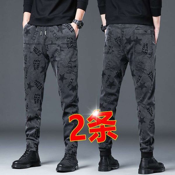 Printemps et automne 2023 nouveaux jeans jacquard à six poches pour pantalons longs pour hommes, vêtements de travail décontractés, pantalons Harlen aux petits pieds, style mince d'été