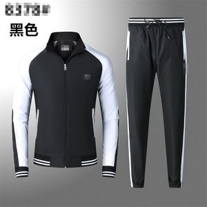 Spring and Automn Fashion Men's Sports Sports Casual Cardigan Veste Pantal