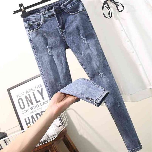 printemps et automne ins net rouge tendance pantalon moulant version coréenne de la taille haute déchiré mince pantalon jeans femmes 210708
