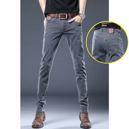 Весенние и осенние джинсы, мужские облегающие длинные узкие брюки, мужские модные универсальные эластичные повседневные брюки в корейском стиле, джинсы